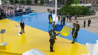 Гімн України виконує DZIDZIO на День Незалежності України