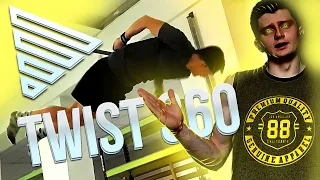 ЭЛЕМЕНТ ВОРКАУТА, КОТОРЫЙ НИКТО НЕ ПОКАЗЫВАЛ / TWIST 360