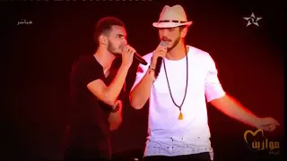 Saad Lamjarred feat zouhair bahaoui 2016    Mazal Mazal