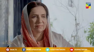 Pata Nahi Woh Kia Samhaj Baithi | Dil Tanha Tanha | Best Moment | HUM TV | Drama