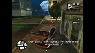 GTA Токийский Дрифт