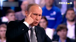 Коррупция в РФ. Куда Путин девает награбленное? | Ваши деньги