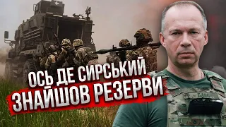 СИРСЬКИЙ ЗНАЙШОВ 500 ТИСЯЧ БІЙЦІВ!? Сазонов: У ЗСУ гряде революція. Мобілізація вже не потрібна