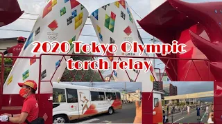 2020 Tokyo Olympic torch relay || Yahabatown   iwate ken||06/18/2021