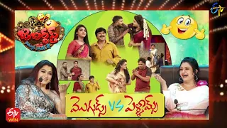 Jabardasth | 8th September 2022 | Full Episode | Indraja, Kushboo, Rashmi | ETV Telugu