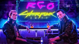 Cyberpunk 2077 - Rapgameobzor feat. Bratishkinoff