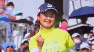 日本女子プロゴルフ選手権大会コニカミノルタ杯　JLPGA ツアー2022シーズン公式競技・第2戦　(9/11)　最終日の模様　　川﨑 春花　山下 美夢有　菅沼 菜々　森田 遥