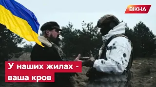 Завершимо ЗИМОВИЙ ПОХІД УНР! ТАК до війни готується РУХ ОПОРУ