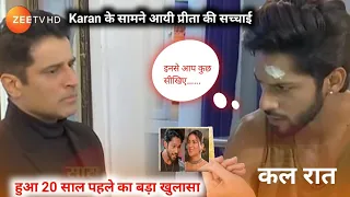 Kundali Bhagya Big Update-SHOCKING Twist-27April-Karan -Rajveer-Shourya-Preeta's Secret Out