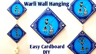 Warli wall Hanging  /Best Out Of Waste Craft/ Warli Wall Hanging Art Craft/Wall #warli Hanging Decor