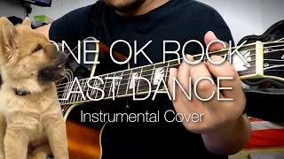 ONE OK ROCK - LAST DANCE (Acoustic/Instrumental Cover) + TABS