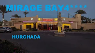 HURGHADA Hotel Mirage BAY 4**** January 2024. Отель  Мираж БЭЙ **** январь 2024