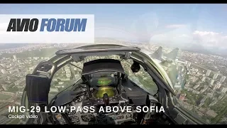 Bulgarian Air Force MiG-29s Low Altitude Formation Above Downtown Sofia - Cockpit Video