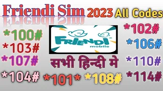 Friendi sim all codes.Friendi Mobile internet recharge and Balance kaise check kare.Friendi sim code