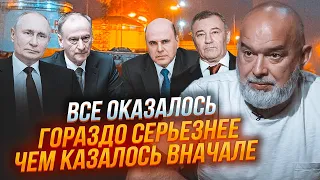 🔥ШЕЙТЕЛЬМАН: КОЛОСАЛЬНИЙ удар по авторитету! путін НЕ дотримав обіцянки! Еліти почали сумніватися!