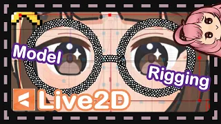 Rigging Glasses and Body [ LIVE2D ]
