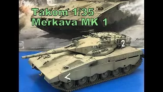 Building the Takom 1/35 Merkava MK1 Complete step by step build