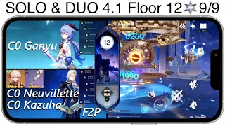 C0 Ganyu SOLO & C0 Neuvillette F2P DUO Phone Spiral Abyss 4.1 - Floor 12 9 Stars Genshin Impact 60AR