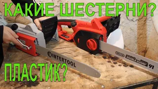 Заготовка дров ? Электропила Einhell GH EC 2040 INTERTOOL DT 2204 или доплатить за makita ?Обзор