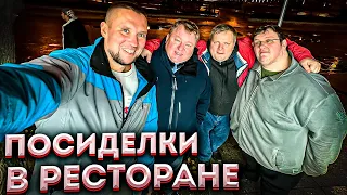 Иммерсивный театр Дмитрия Шилова