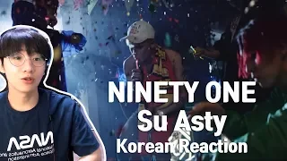 NINETY ONE - Su Asty [Korean Reaciton] 카자흐스탄 국민가수