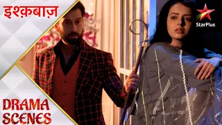 Ishqbaaz | इश्क़बाज़ | Shivaay ne di Gauri ko himmat!