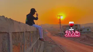 JAAM | Junaid Kamran Siddique Feat Arsalan Shah| Irshu Bangash | pashto new songs 2021| pashto songs