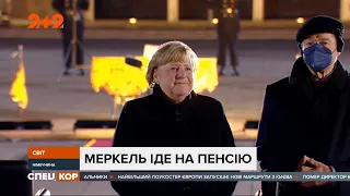 Немецкий панк-рок и христианский гимн: как Ангелу Меркель провели с должности