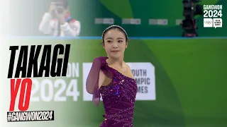 Takagi Yo 🇯🇵 secures 2nd place in Women's SP | #Gangwon2024