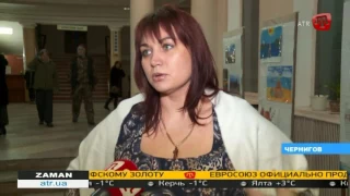 Акция в поддержку крымчан и крымских татар стартовала в Чернигове