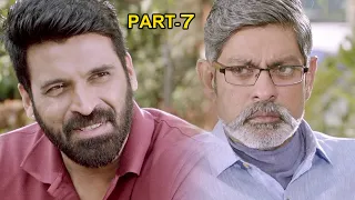 Aatagallu Full Movie Part 7 | Nara Rohit | Darshana Banik | Jagapathi Babu