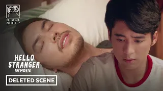 Hello Stranger The Movie Deleted Scene | Hello Comfort (2/7) | JC Alcantara & Tony Labrusca