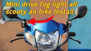 Mine Drive Fog Light For Bike & Scooty | Mini Drive Fog Light Installation on Scooty