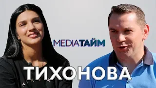 MediaТайм: Катерина Тихонова, лідер баскетбольного клубу “Козачка КПУ”