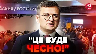 ⚡Кулеба ШОКУВАВ чоловіків за кордоном. З'явилися ШАЛЕНІ ЧЕРГИ за паспортами. Важіль впливу ЗНАЙДЕНО?