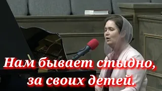 НЕ ГОНИТЕ ДЕТЕЙ, ЗА ОШИБКИ ИХ ПРОЧЬ...