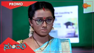 Sundari - Promo | 04 August 2021 | Udaya TV Serial | Kannada Serial