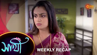 Saathi - Weekly Recap | 04 DEC- 09 DEC | Sun Bangla TV Serial | Bengali