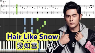 [Piano Tutorial] Hair Like Snow | 發如雪 - Jay Chou | 周杰倫