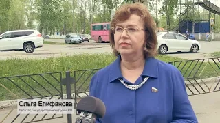 Всё упирается в полномочия губернатора 📹 TV29.RU (Северодвинск)