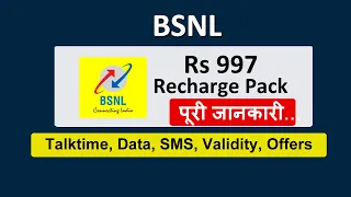 bsnl 997 plan details | bsnl 997 recharge plan