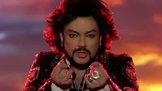 Turn on and listen . 27 . Filipp Kirkorov-Я отпускаю тебя(Dj Калуст Life Mix) .