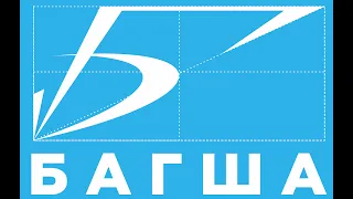 ЕГЭ-2024  математика, базовый уровень - диагностическая работа ФИПИ от 9 апреля 2024