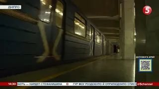 Метрополітен Дніпра працює як бомбосховище