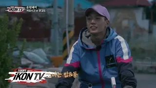 iKON - ‘자체제작 iKON TV’ EP.6-1