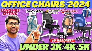 Best Office Chair 2024🔥Best Office Chair Under 5000🔥Best Study Chair for Students/ Long Sitting
