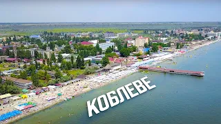 [4K] Коблево с высоты птичьего полета