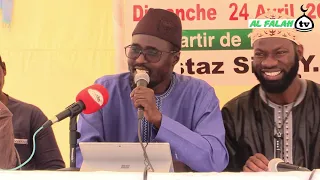 Mettre à profit l'énergie des jeunes | Oustaz Sidy Yahya KOUNTA | 1st part | 24-04-2022