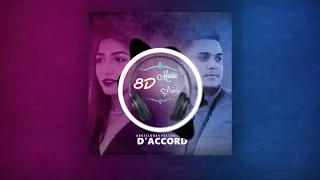 ارتدي السماعات🎧 أغنية ( Abdeelgha4 - Ily D'ACCORD ) بتقنية 8D