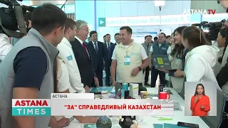 Токаев представил свою предвыборную программу